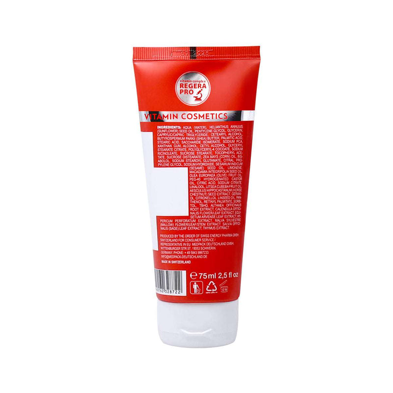 Swiss Energy, foot moisturizing cream with macadamia oil, vitamins and omega-3.6 75 ml.